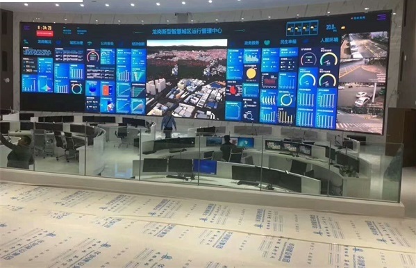 智慧城區弧形LED顯示屏