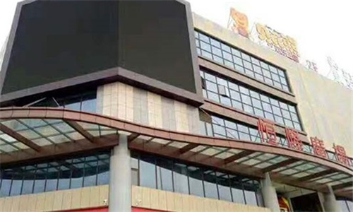 天津恒隆廣場(chǎng)戶外P8LED顯示屏案例